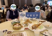 <b>加拿大生孩子利弊</b>