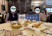 <b>加拿大生孩子利弊</b>