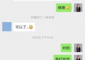 <b>加拿大生孩子利弊</b>