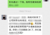 <b>加拿大生孩子利弊</b>