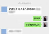 <b>加拿大生孩子利弊</b>