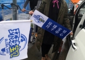 <b>加拿大月子中心哪家好</b>