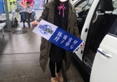 <b>加拿大月子中心哪家好</b>