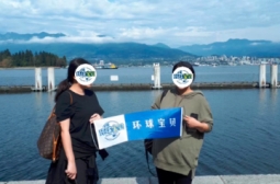 上海高女士加拿大生子之行