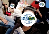 <b>加拿大生孩子利弊</b>