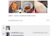 <b>加拿大生孩子利弊</b>