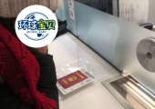 <b>加拿大生孩子利弊</b>