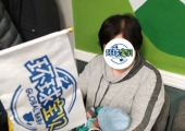 <b>加拿大生孩子利弊</b>