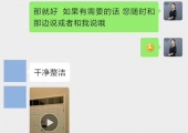 <b>加拿大生孩子利弊</b>