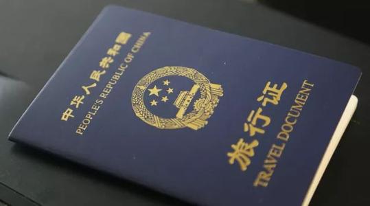 加拿大生子后续问题