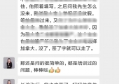 <b>加拿大生孩子利弊</b>