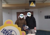 <b>加拿大生孩子利弊</b>