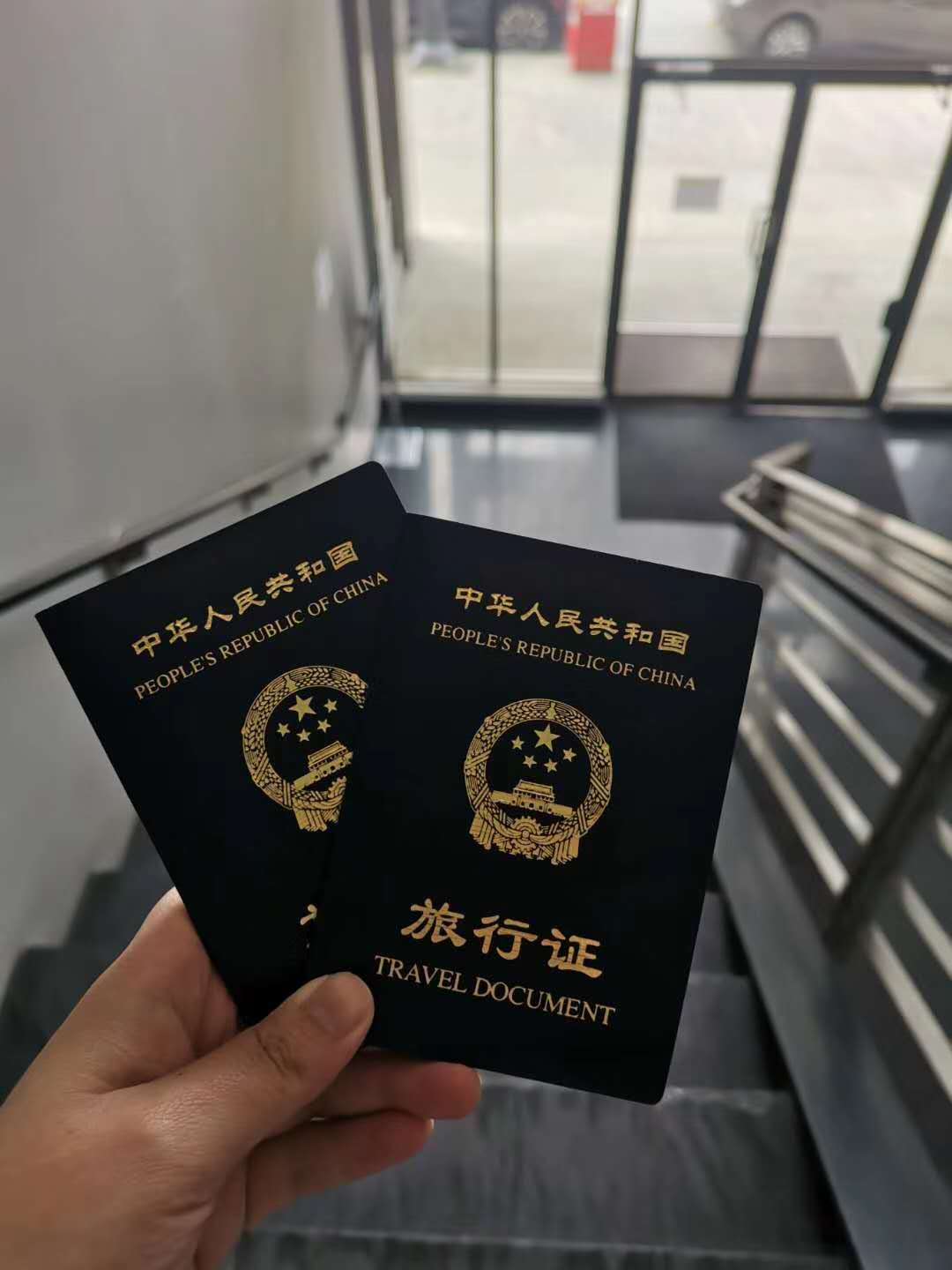 加拿大产子是哪的户籍？