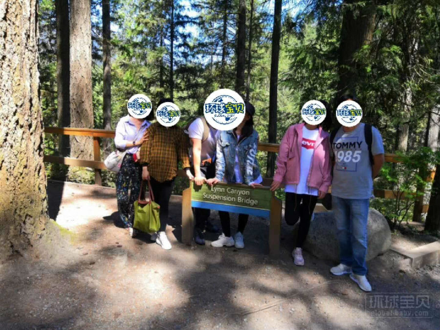 赴加生子准备