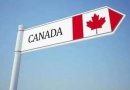 加拿大赴美产子条件需要哪些？如何判断自己够不够格？
