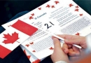 加拿大生子办理签证需要准备哪些材料?