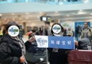 疫情期间到加拿大生宝宝需要做哪些准备？看看赴加生子孕妈的自述