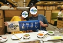 加拿大生子中心该怎么选?几个提示希望为加拿大生小孩孕妈带来帮助