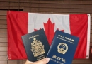 去加拿大生孩子办签证麻烦吗？