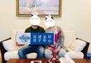 DIY赴加拿大生子的风险与挑战：为什么专业服务才是明智选择