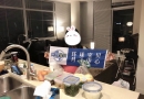 和国内出生的孩子相比，赴加生子的好处还是挺多的！