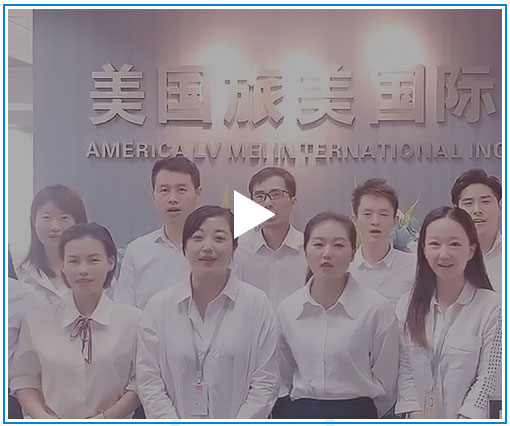 <b>环球宝贝八周年庆典活动圆满举行</b>